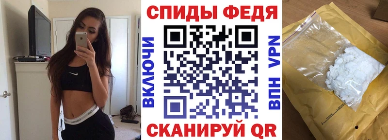Амфетамин 97% Нижний Ломов