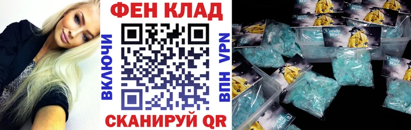 АМФЕТАМИН 98%  blacksprut зеркало  Нижний Ломов  магазин   