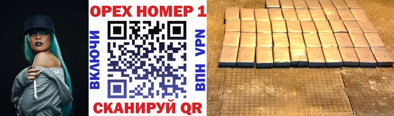 КОКАИН 99%  где можно купить наркотик  площадка состав  Нижний Ломов 