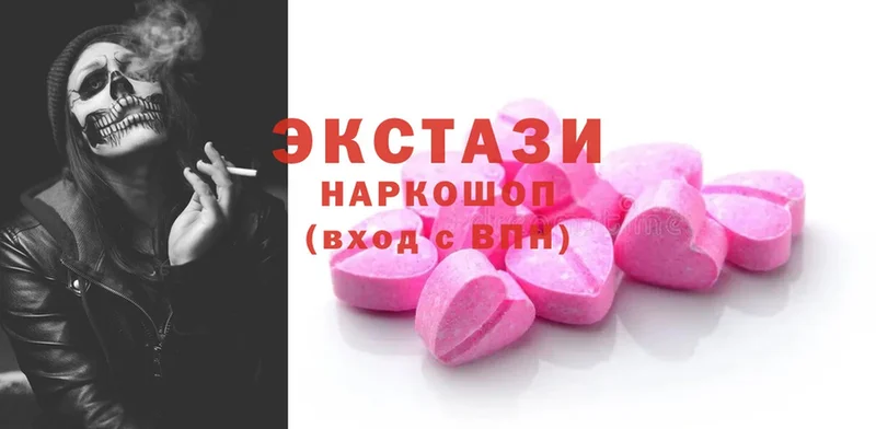 kraken сайт  Нижний Ломов  Ecstasy бентли 