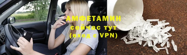 прущая мука Медногорск