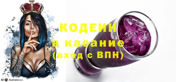 скорость mdpv Чита