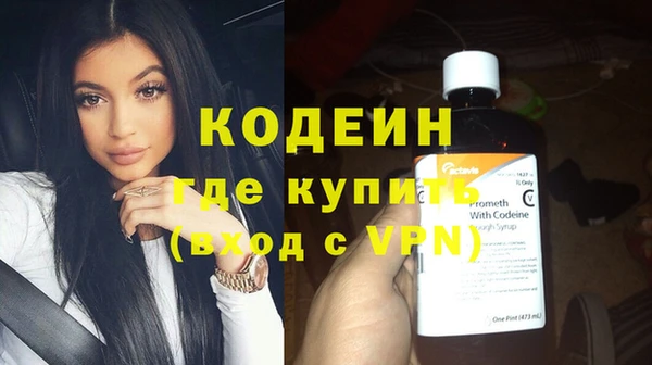 mdma Мегион
