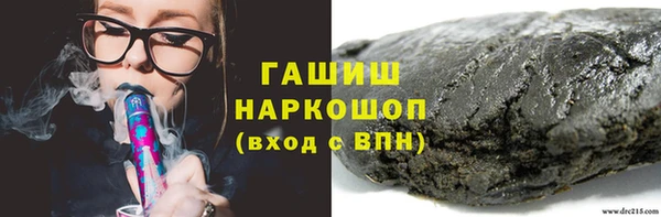 меф Медвежьегорск