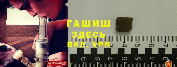 меф Медвежьегорск