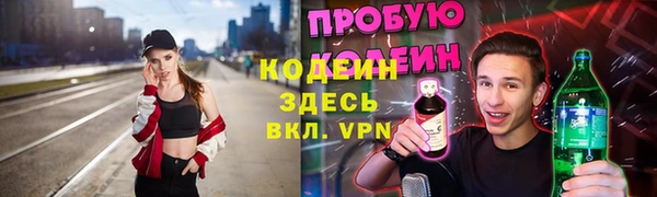 mdma Мегион