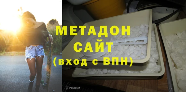 mdma Мегион