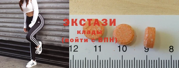 СК Магас