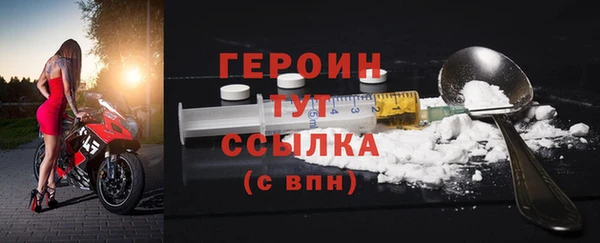 mdpv Майский