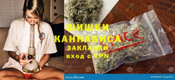 mdma Мегион