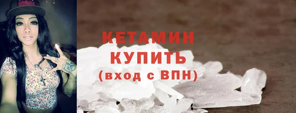 меф Медвежьегорск
