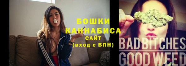 прущая мука Медногорск