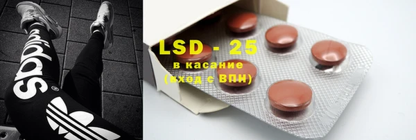 mdma Мегион
