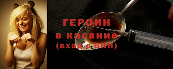 меф Медвежьегорск
