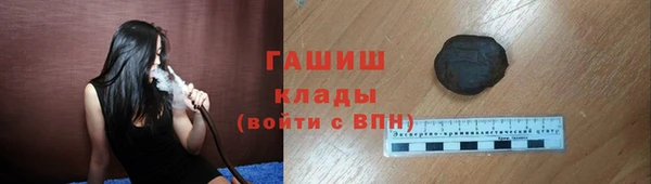 меф Медвежьегорск