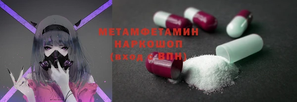меф Медвежьегорск