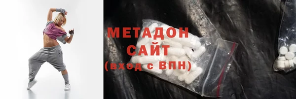 таблы Нижний Тагил