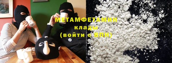 mdma Мегион