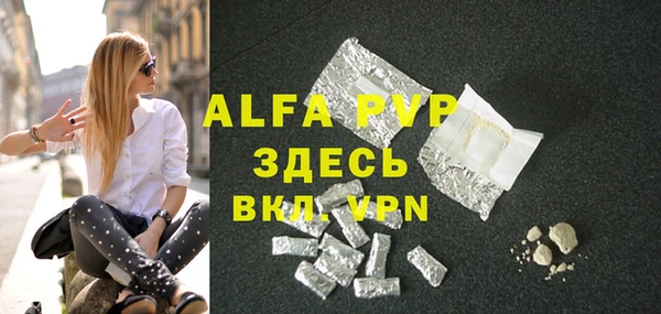 mdma Мегион