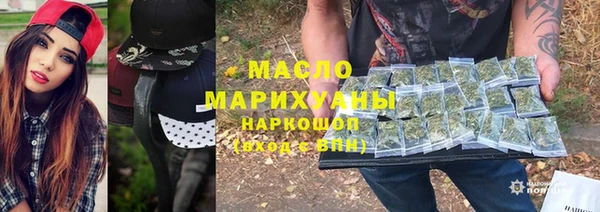 ешки Михайловск