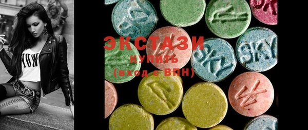 mdma Мегион