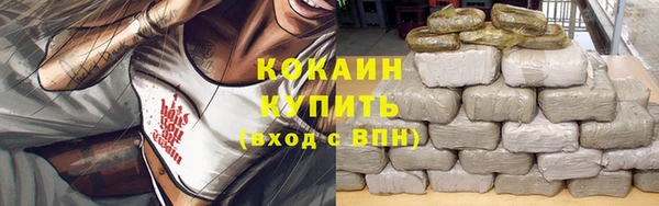 mdpv Майский