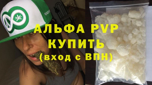 mdma Мегион