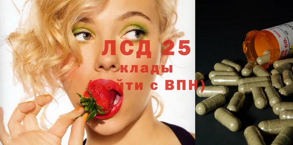 скорость Михайлов