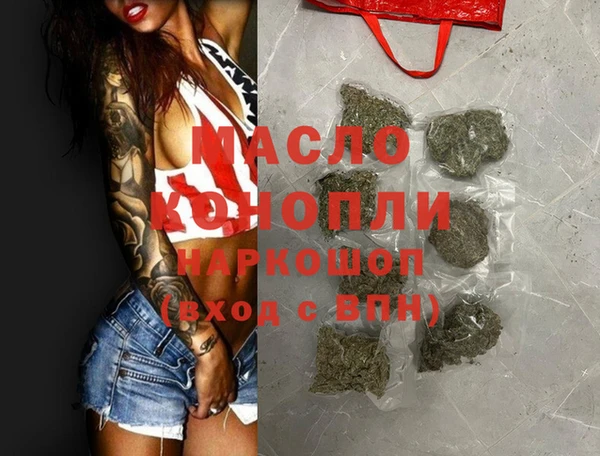 меф Медвежьегорск