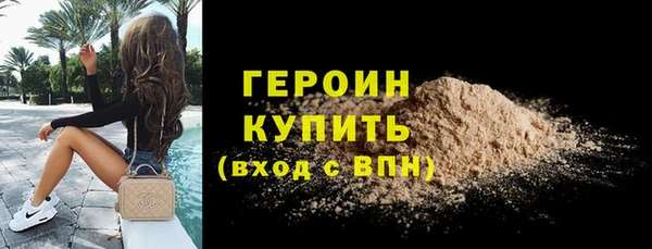 mdma Мегион