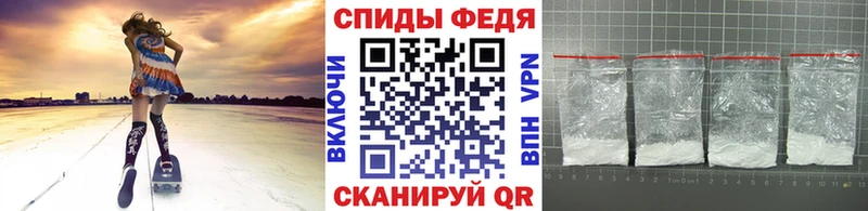 Первитин витя  Нижний Ломов 