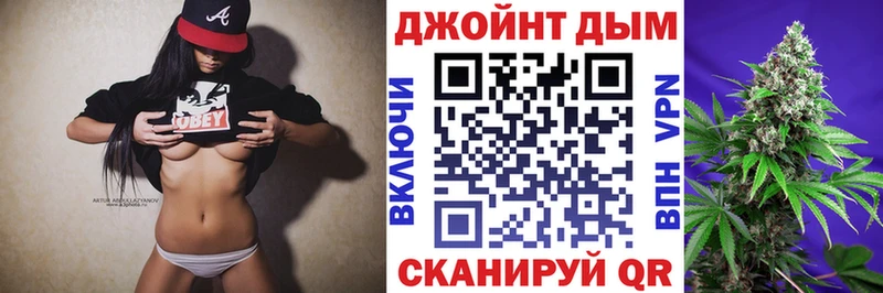 купить закладку  Нижний Ломов  Каннабис AK-47 